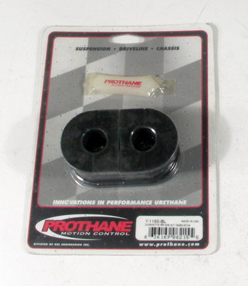 Rear Sway Bar Bushings. Polyurethane 19mm, C5 Corvette