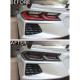 Corvette Rear Tail Light Molded Rear Blackout Smoked Covers, C8 Stingray, Z51